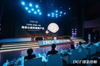 健康地板新旗舰 德尔推出金标“净”地板