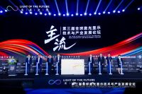 院士一锤定音：激光电视是今后家庭电视升级的换代首选！