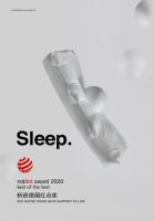 礼赞梦想！SIDANDA成为杭州2022年亚运会官方羽绒寝具供应商