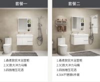 极速换新、拆旧换新、免费送装 京东居家卫浴升级服务拯救繁忙“打工人”