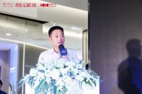 KDID高端设计师交流论坛圆满结束！