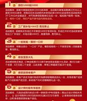 东成红木31周年庆 | 盛大开仓惠战，6重惊喜来袭！