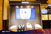 恒洁卫浴丁威：匠人精神铸造新国货