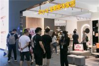 Royal皇朝整体家居强势登陆2021东莞国际设计周