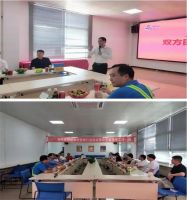 谋发展 促转型 共建装饰产业新力量