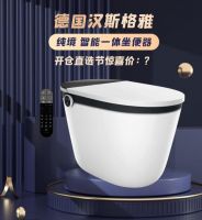 礼遇中秋·仓储特卖 【欧德卫浴第一届开仓直选节】