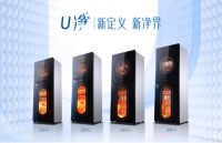 还在犹豫消毒柜怎么选？看看34年国货品牌索奇消毒柜新品“U净”系列！