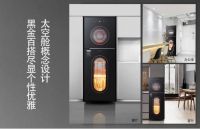 还在犹豫消毒柜怎么选？看看34年国货品牌索奇消毒柜新品“U净”系列！