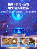 中秋将至，月影家居与杨洋邀你体验“花前月下”式浪漫