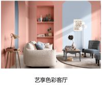 德力西推出色彩开关、72小时上门安装服务 为京东居家色彩客厅打造加buff