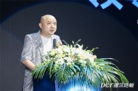 一线|健康地板新标杆！德尔发布金标“净”地板产品