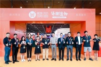 弄潮商业，造梦未来，第6届美陈展广州火热开幕