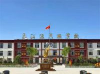 精于设计·心系自然 帝王洁具绿色公益行