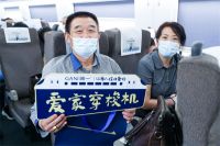 沉浸式归家！简一x高铁带你搭乘“爱家穿梭机” 让爱穿越时空