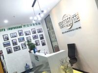 济南熙庭印象谢安荣：土巴兔平台“最牛跨界技术男”