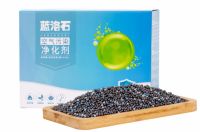 装修完晾房多久算安全 通风除甲醛真的靠谱？