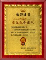 柏厨家居超强服务格局 彰显地产精装项目核心竞争力