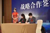 “聚英雄·造时势”美沃门窗启动战略峰会 新品加持加速全国布局