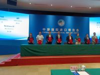 肩负低碳环保使命，曼茨签约第五届进博会共话绿色商机