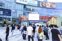 自从家里换上了新风空调 就两个字：真香