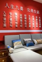 九喜木业：国潮新中式东承 惊艳龙江家具展