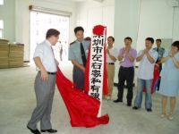 奋斗在左右沙发，从骨子里流淌出的“爱拼才会赢”