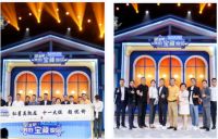 专场直播|央视主持人都在大力推广的新的生活方式