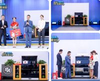 专场直播|央视主持人都在大力推广的新的生活方式