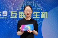 大咖点评 | 评委眼中的“张謇杯”有哪些新动向？