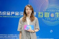 大咖点评 | 评委眼中的“张謇杯”有哪些新动向？