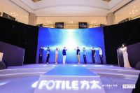 方太于“科技之上”再领行业升级