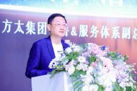 方太于“科技之上”再领行业升级