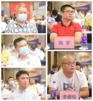 “钢好浴见”首届不锈钢供需（卫浴专场）交流会在佛山成功举行