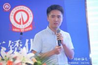 “钢好浴见”首届不锈钢供需（卫浴专场）交流会在佛山成功举行