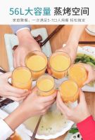 优格集成灶 | 拥有这台厨房“神器”，实现在家躺平自由