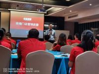 “大友可为·战江西” 精英培训会圆满成功