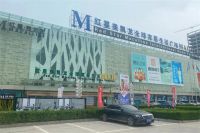 【伊伊布舍】主题：伊伊布舍·天津静海 | 强势入驻红星美凯龙，盛大开业