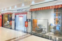 【伊伊布舍】主题：伊伊布舍·天津静海 | 强势入驻红星美凯龙，盛大开业