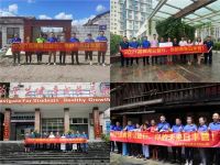 用爱助力学子筑梦，你们的未来日丰管！日丰公益活动圆满落幕