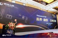 松下洗护的品牌拓界及家装家电的融合之路