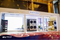 松下洗护的品牌拓界及家装家电的融合之路