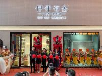 【伊伊布舍】伊伊布舍·广东佛山丨打造都市现代理想港湾