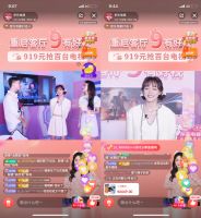 打开客厅新“视”界，京东919电视影音超级品类日让用户乐享好视