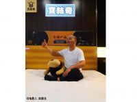 宝丝奇床垫成功实现了品牌和技术输出