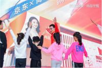 冠军来了！秦凯空降京东×尚品宅配超级家居体验中心，豪送千万好礼