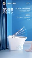 联塑920家装宠爱节 |联塑卫浴构筑一方天地，给你放肆宠爱
