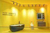 联塑920家装宠爱节 |联塑卫浴构筑一方天地，给你放肆宠爱