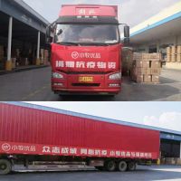 争分夺秒，全力抗疫！小牧优品驰援福建泉港区方舱建设！