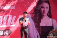 【非“潼”凡响 “慧”耀而至】帝标家居再下一城，潼南旗舰店隆重开业！