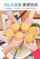 优格集成灶|拥有这台厨房“神器”，实现在家躺平自由